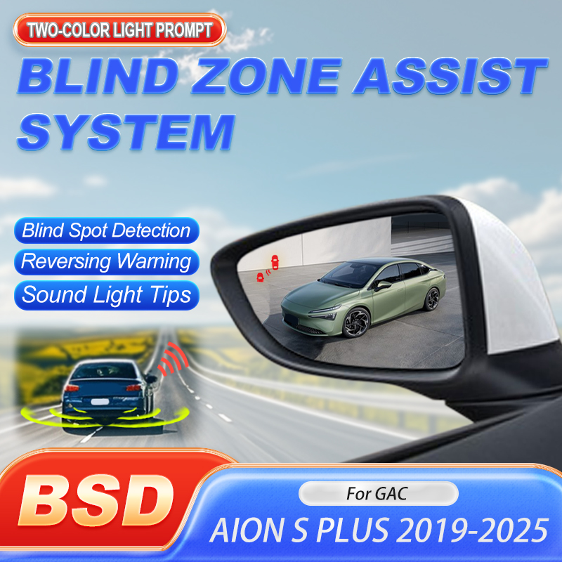 Blind Spot Detection System 24Ghz Radar - GAC 아이온 S 플러스 2019~2025용 차량