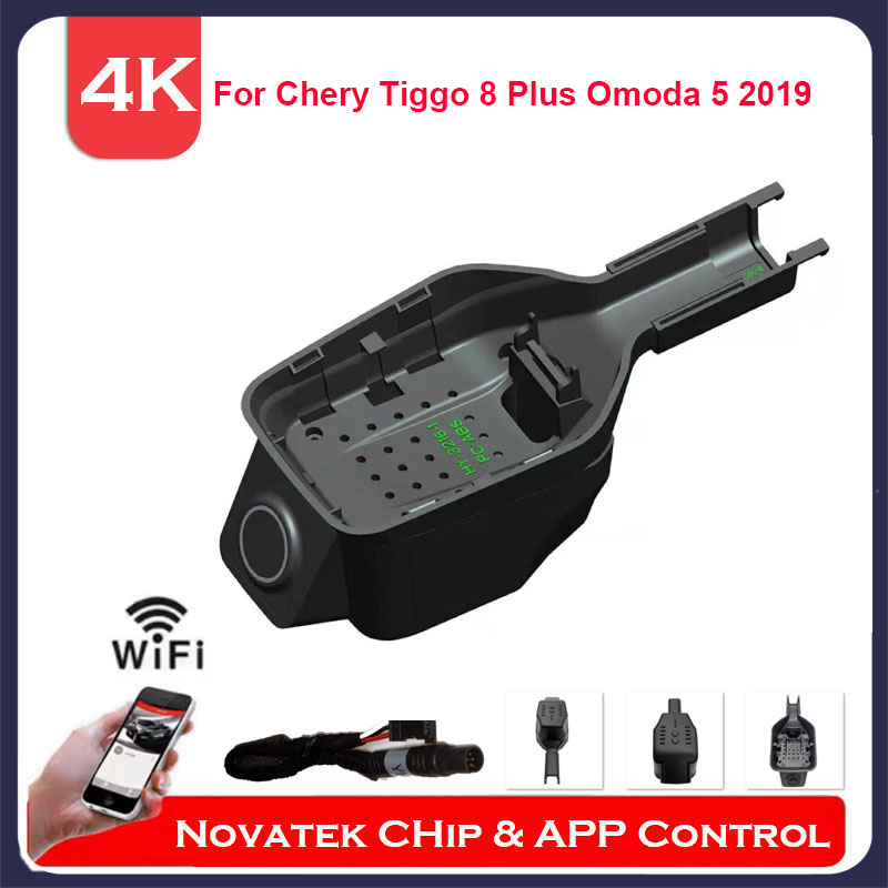 Car Parking Sensor 8 Sensor Front Rear - 체리 티고 8 플러스, 오모다 5,