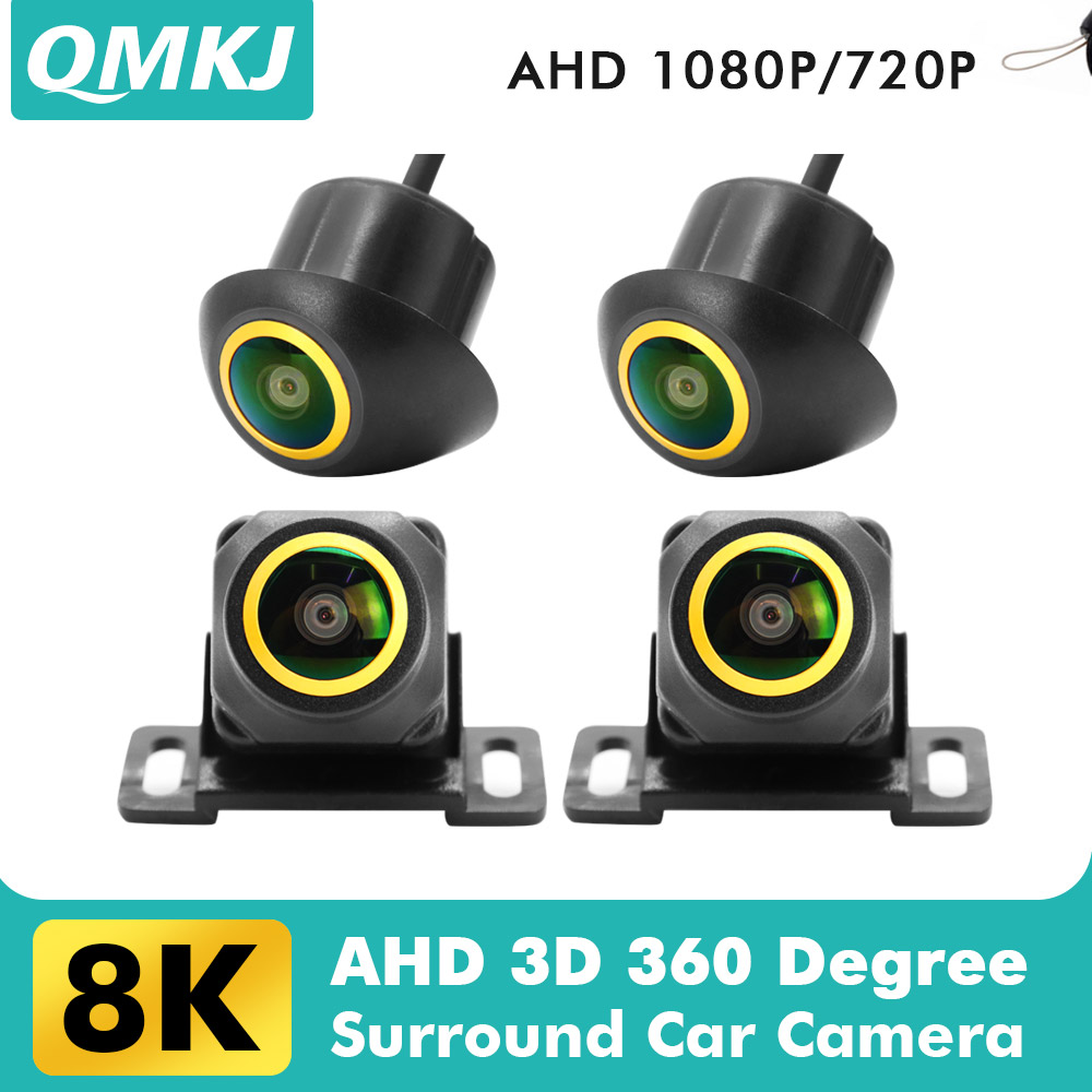 360 Degree Bird View Car Camera System - QMKJ 360 도 서라운드 카메라, 720P,