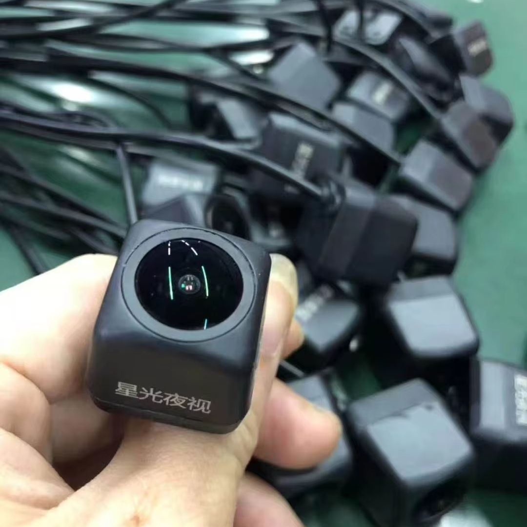 360 Degree Bird View Car Camera System - 유니버설 리버스 4K CCD 어안렌즈 칩