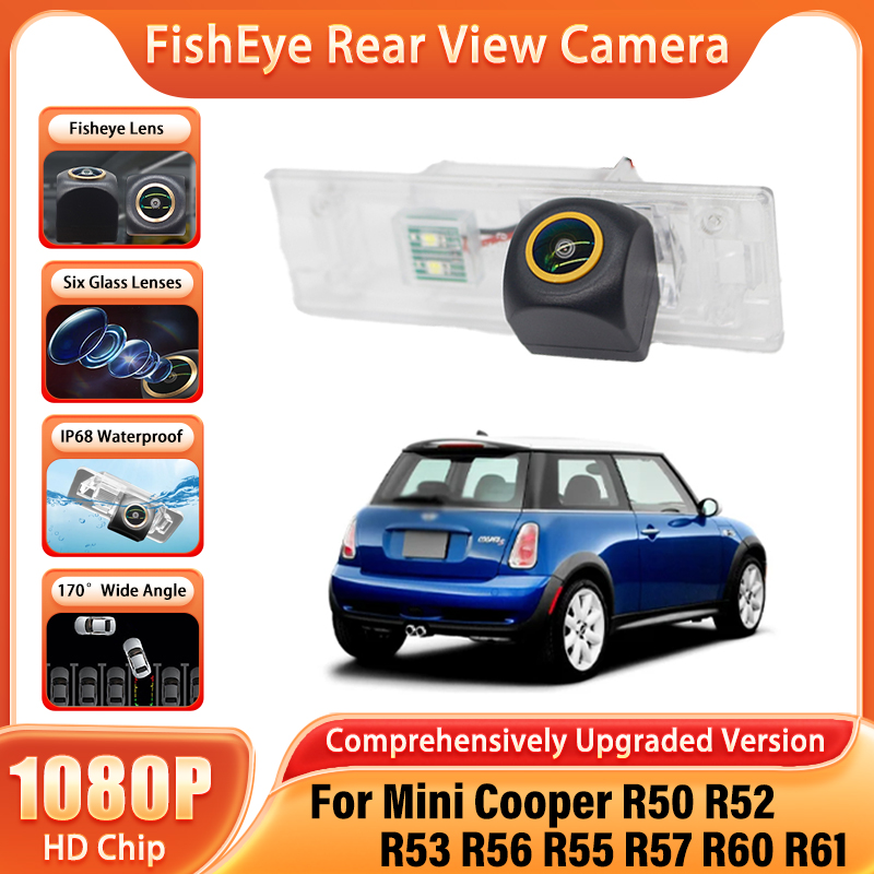360 Degree Bird View Car Camera System - 미니 쿠퍼 R50 R52 R53 R56