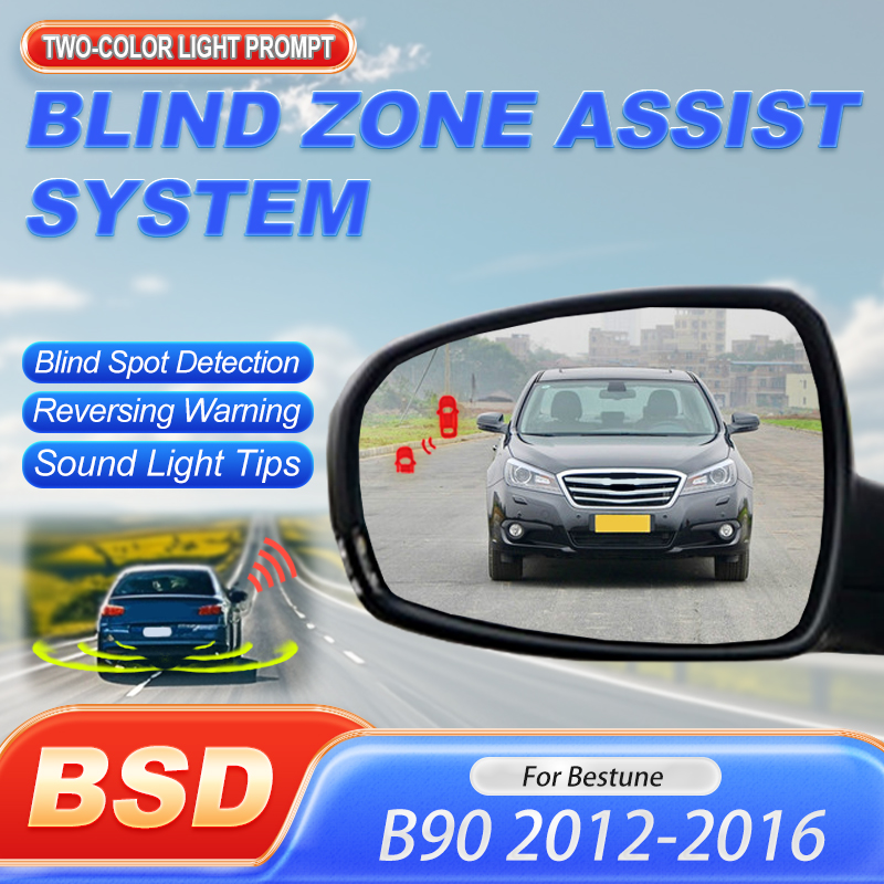 Blind Spot Detection System 24Ghz Radar - 베스툰 B90 2012~2016용 차량 BSD BSA