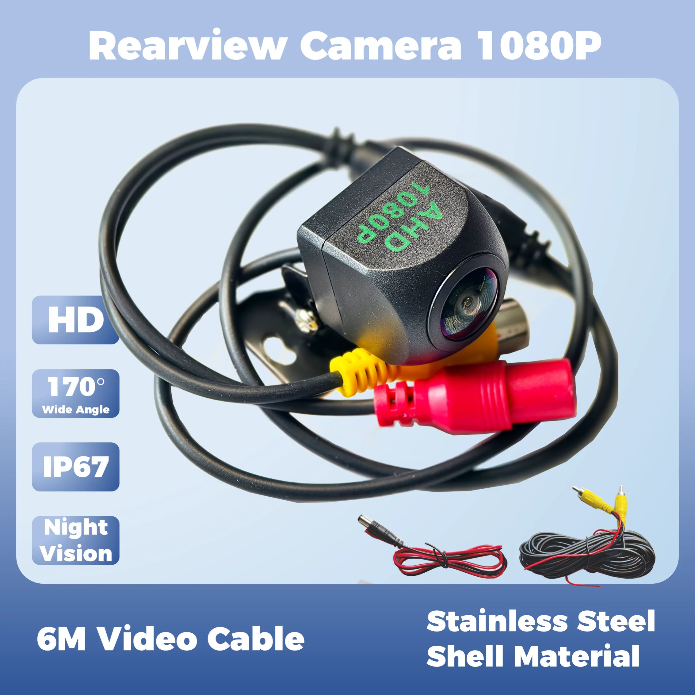 360 Degree Bird View Car Camera System - AHD 1920*1080P 차량 후방 카메라 -