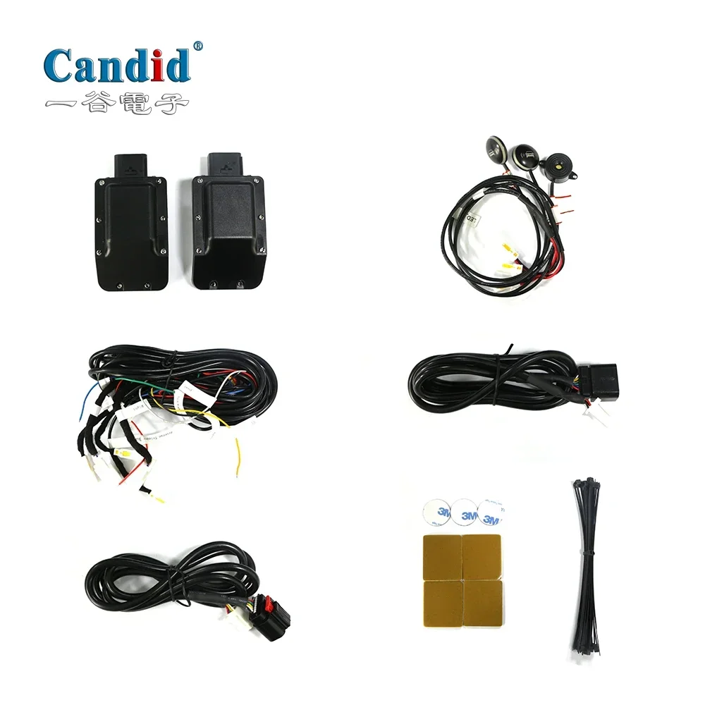 차량용 BSD(사각지대 감지) 시스템, 24GHz 레이 - Blind Spot Detection System 24Ghz Radar 리뷰 및 가격