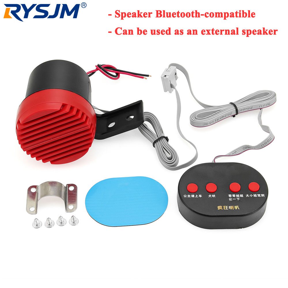12V 24V 자동차 후진 경보 비퍼 경적 후진 경고  - Car Warning Buzzer Alarm Speaker Beeper 리뷰 및 가격