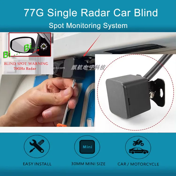 기아 자동차 카이엔용 유니버셜 24GHz 77GHz B - Blind Spot Detection System 24Ghz Radar 리뷰 및 가격