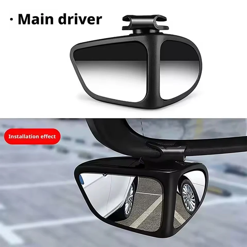 2개 360 °   조정 가능한 사각지대 미러 스즈키  - Blind Spot Mirror Wide Angle Convex 2Pcs 리뷰 및 가격