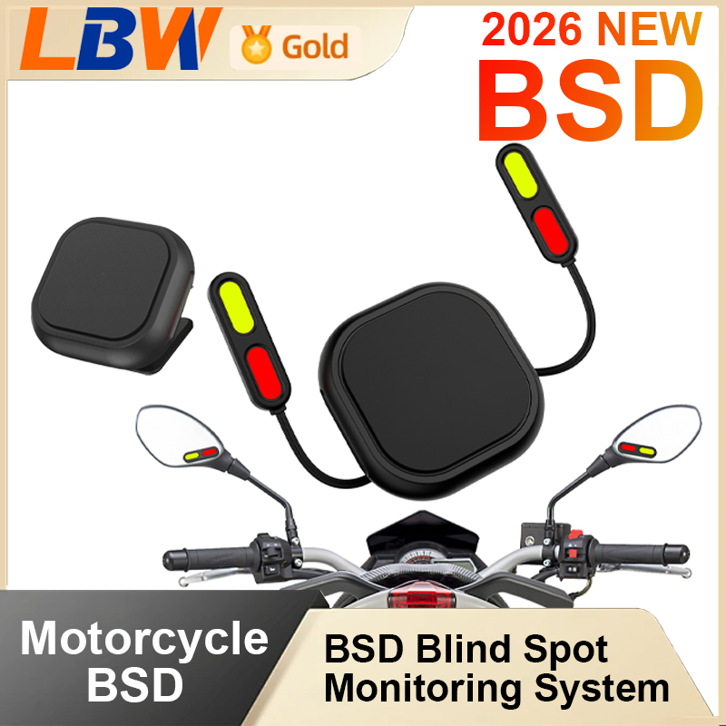 BSD01 오토바이 BSD 안전 시스템 24GHz 레이 - Blind Spot Detection System 24Ghz Radar 리뷰 및 가격