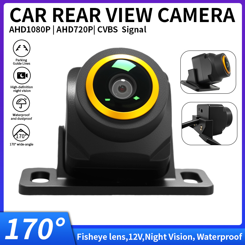 170 °   자동차 후방 카메라 어안렌즈 CVBS/A - 360 Degree Bird View Car Camera System 리뷰 및 가격