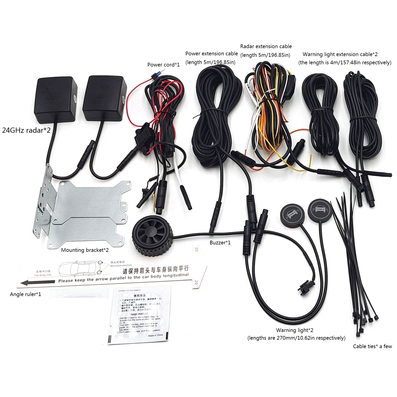24Ghz 밀리미터파 레이더 BSD 사각지대 감지 시스 - Blind Spot Detection System 24Ghz Radar 리뷰 및 가격