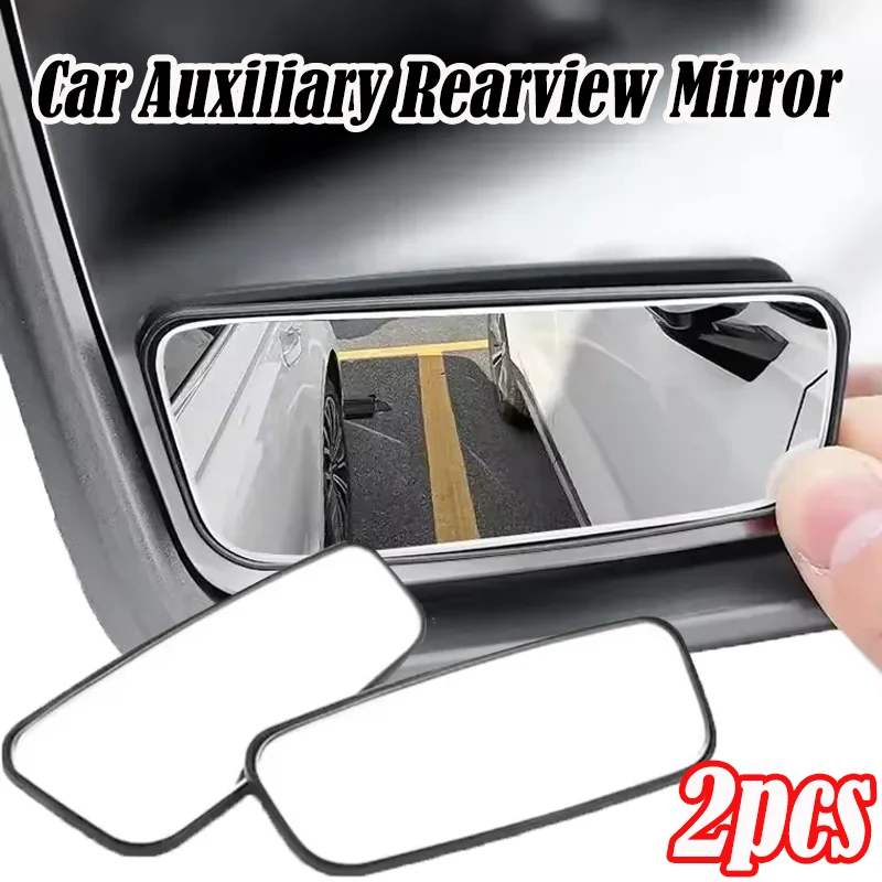 2개 조절 가능 사각지대 미러 자동차 보조 백미러 볼록 - Blind Spot Mirror Wide Angle Convex 2Pcs 리뷰 및 가격
