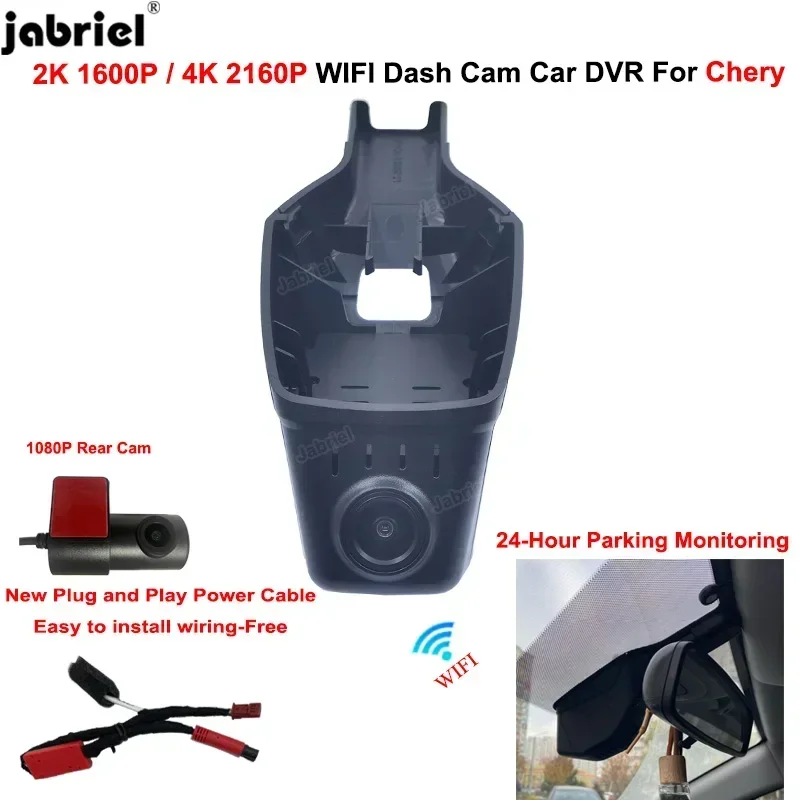 플러그 앤 플레이 와이파이 차량용 DVR 24시간 비디 - Car Parking Sensor 8 Sensor Front Rear 리뷰 및 가격